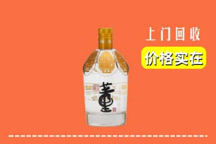 铜陵回收董酒